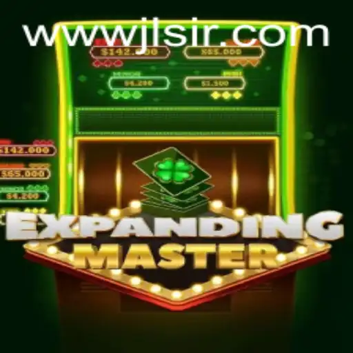 Exploring the Enthralling World of ExpandingMaster: The Ultimate Game Experience