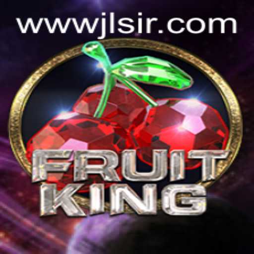 FruitKing: An Adventure into Juicy Gaming