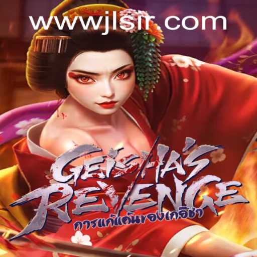 GeishasRevenge: A Captivating Journey Through Virtual Japan