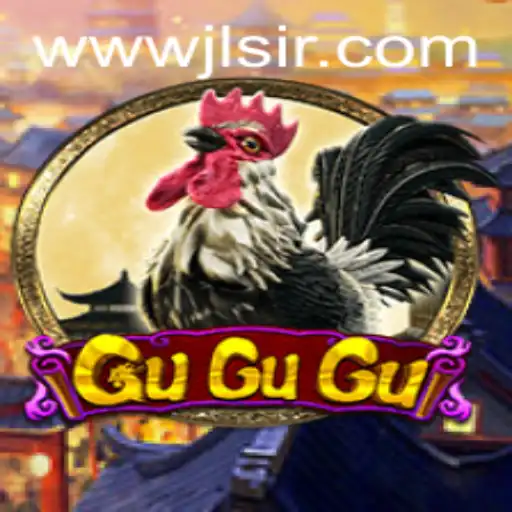 Unveiling the Thrilling World of GuGuGu: A New Era in Gaming