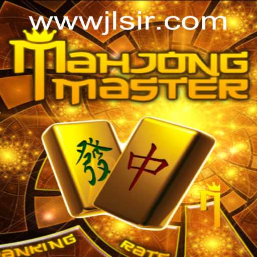 Discovering MahJongMaster: A Comprehensive Guide to the Game and its Impact