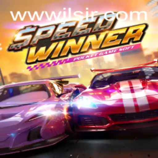 Unveiling SpeedWinner: A Thrilling Game of Speed and Strategy
