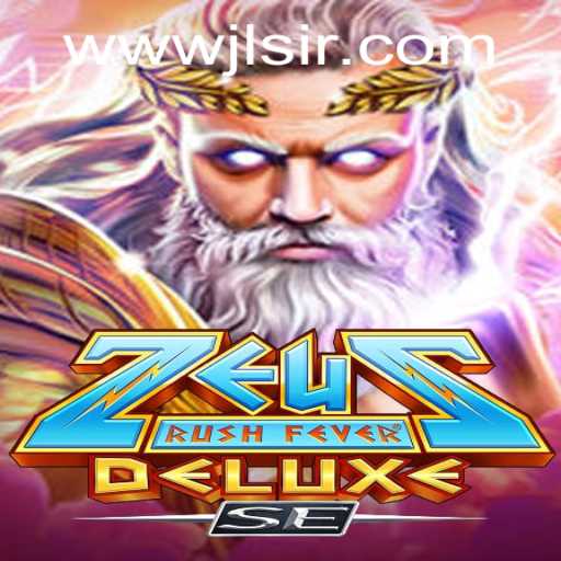 ZeusRushFeverDeluxeSE: An Epic Gaming Experience in the Modern Era